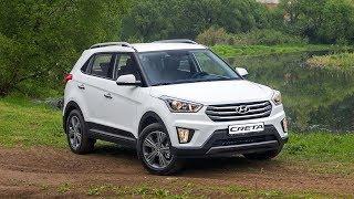 Каршеринг от Яндекс Драйв Hyundai Creta