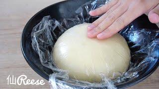 冷藏面团你还有疑问How To Refrigerate Your Bread Dough