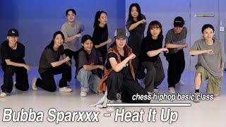 힙합비기너ㅣBubba Sparxxx - Heat It UpㅣHiphop Beginner Class