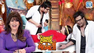 Krushna ने की Sudesh की Delivery  Comedy Circus Ke Mahabali  Full EP  HD
