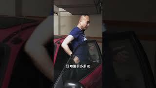 【特別企劃】親自出馬修車  修好三十歲的破銅爛鐵？CTEK 德哥修車 -TCar