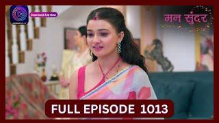 Mann Sundar  30 Sept 2024  Full Episode 1013  Dangal TV