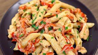 Creamy pasta with chicken breast and peppers. Delicious dinner in 15 minutes