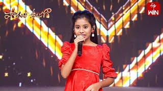 Kurchi Madathapetti Song -  Yaga Priya Performance  Padutha Theeyaga  10th June 2024 ETV