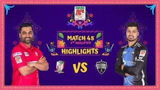 Match 45 2nd Qualifier  Highlights  Fortune Barishal vs Rangpur Riders