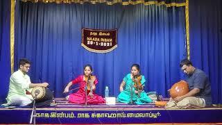 Vidushis Deepika & Nandika - Violin Duet Concert for Naada Inbam Youth Series 2021