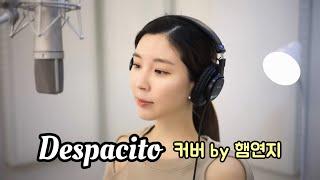 *스페인어 속사포 랩 도전* Despacito - Luis Fonsi & Daddy Yankee cover by YONJIHAMㅣ햄연지 YONJIHAM