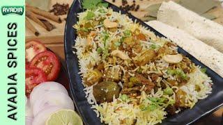 Veg Biriyani Pulav Recipe  Veg Pulav  Tasty recipe  Avadia Spices