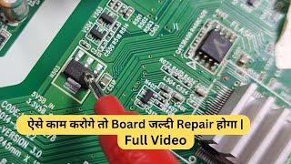 LED Tv Standby Problem को कैसे सही करे ? #full #video  Led Tv Repairing Course  9289288191