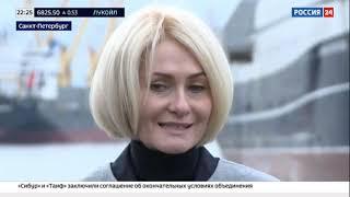 В. Абрамченко и Г. Франк о новом супертраулере РРПК