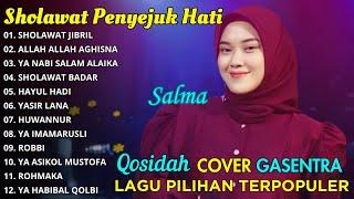 SHOLAWAT MERDU PENYEJUK HATI SHOLAWAT JIBRILALLAH AGHISNA YA NABI SALAM COVER QOSIDAH FULL ALBUM