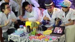 FEDFE BOYBAND ep.6 ตอน ง่วงไม่นับหลับเป็นโดน