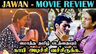 JAWAN - MOVIE REVIEW  SPOLIER ALERT  Shahrukh Khan  Nayanthara  Atlee  Tamil  RJ 2.0