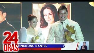 Chika Express - Big win nina Dingdong Dantes at Marian Rivera atbp...  24 Oras