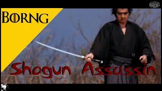 Shogun Assassin