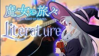 【Majo no Tabitabi The Journey of Elaina】OP -  Literature guitar cover『魔女の旅々』OPテーマ「リテラチュア」弾いてみた