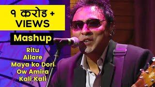 Deepak Bajracharya - Mashup Ritu Allare Maya ko Dori Ow Amira Kali Kali  Its My Show Musical