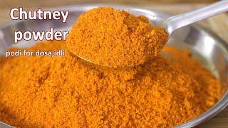 Chutney Powder Recipe  Dry Chutney Pudi Recipe  Side Dish For Dosa and idli  Idli Podi Recipe