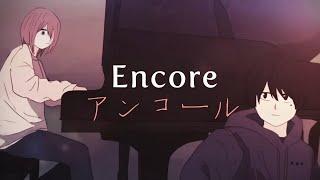 Encore Yoasobi - Vietnamese lyrics subbed by Lacie desu ka