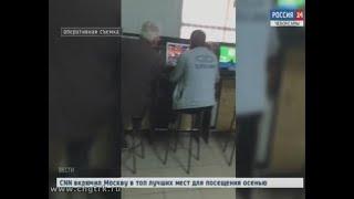 В Батырево организаторы игровых салонов оказались на скамье подсудимых