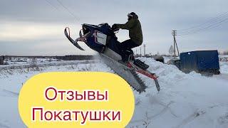 Polaris pro rmk обзор  Отзыв владельца  покатушки .снегоход Polaris краткий обзор