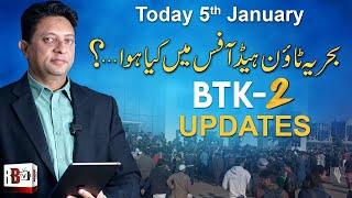 Today’s happenings in Bahria Town Head-office  BTK 2 Launched 1st day  Surprises for Brokers