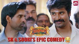 Sivakarthikeyan and Sooris Epic Comedy  Seemaraja  Samanatha  Soori  Sun NXT