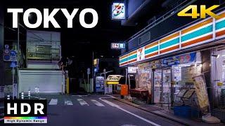 Virtual Bike Ride Through Tokyos Quiet Suburbs  4K HDR