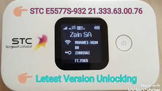 STC E5577S-932 21.333.63.00.76 Unlock