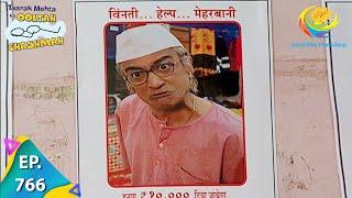 Taarak Mehta Ka Ooltah Chashmah - Episode 766 - Full Episode