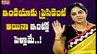 శోభానాయుడంత డ్యాన్సర్ కావాలన్నదే కళ Actress Jyothi Reddy Interesting Comments on Serial Stories