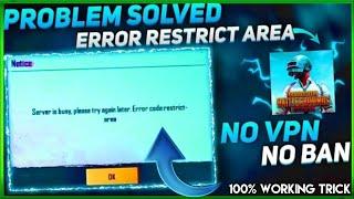 unknown error please restart your device and try again error code  Pubg Mobile Login Problem Solve