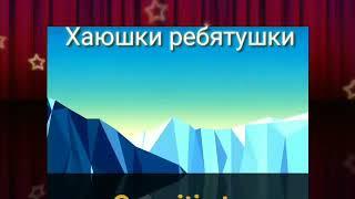 Открываю посылки с алиэкспресс Посылки из под небесной