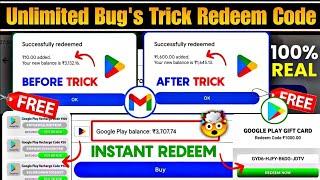 Unlimited Trick free redeem code for playstore at ₹0-  How to get free google redeem code