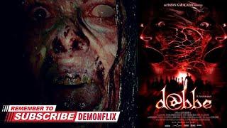 Horror Movie  Dabbe 1 2006  Turkish Horror Movie  English Subtitles  Demonflix