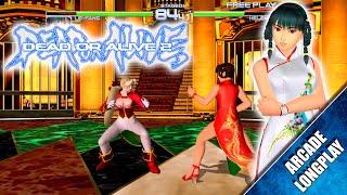 Dead or Alive 2 Arcade 【Longplay】