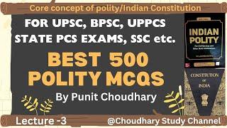 Top 500 Polity MCQs I Complete Polity MCQ I Best 500 Polity Questions#upsc #bpsc #uppsc #polity #ias