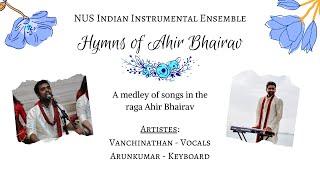 Beating The Blues Hymns of Ahir Bhairav