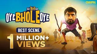 Latest Punjabi Movie 2024  Oye Bhole Oye  Jagjeet Sandhu  Chaupal  New Punjabi Movies 2023