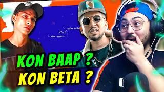 Talha Anjum - Kaun Talha VS Naezy - Kya Bey Shaane? {DISSTRACK}  Reaction  WannaBe StarKid