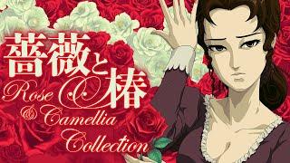 Rose & Camellia Collection - WayForward Announcement Trailer