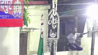 Gham-e- Hussain ... SujawalpurRazdepur ki Milnee  Ghazipur 17072024.