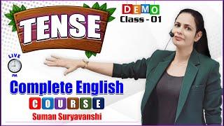 TENSE Class 01  Complete English Course  English with Suman Suryavanshi Maam  Ocean Gurukuls