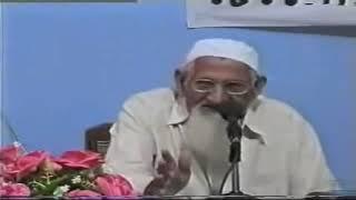 Kia MASJID Mein NAMAZ۔E۔JANAZA Phar Saktay Hain? Explained BY Moulana Ishaq