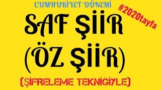 ÖĞRENME GARANTİLİ SAF ŞİİR ÖZ ŞİİR ŞİFRELEME TEKNİĞİYLE