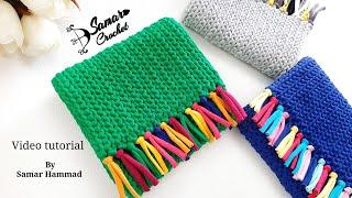 كروشيه شنطة بخيط الكليم سهلة للمبتدءين How to make an easy crochet bag for beginners