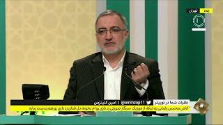 علیرضا زاکانی بیش از سه دهه است که عده‌ای بر اقتصاد مملکت خیمه زدند