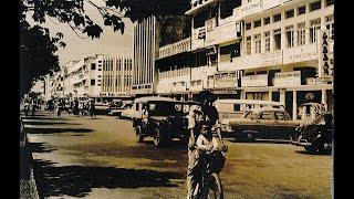 Dhaka in 70s  A Flashback
