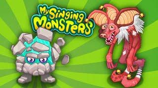 ГИЕХЕХЕ и НОВЫЙ НЕБОЖИТЕЛЬ СИНКОПИТ Мои Поющие Монстры  My Singing Monsters