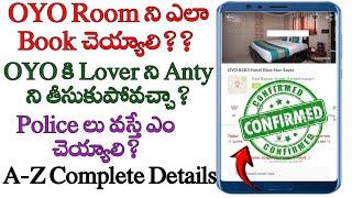 how to book oyo rooms in Telugu all oyo room details oyo rooms for unmarried couples